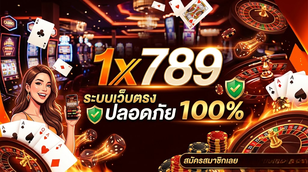 1x789