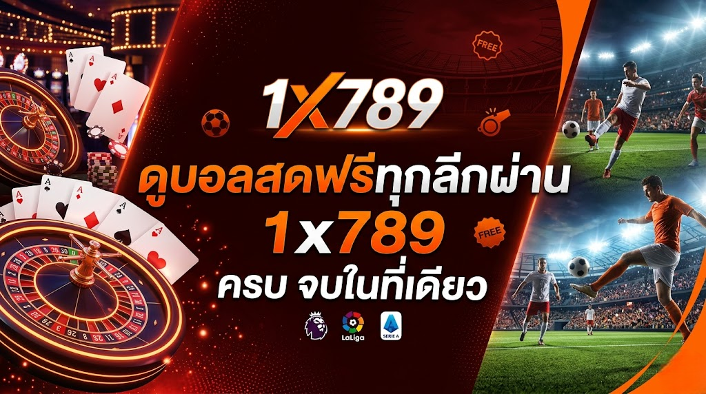 1x789